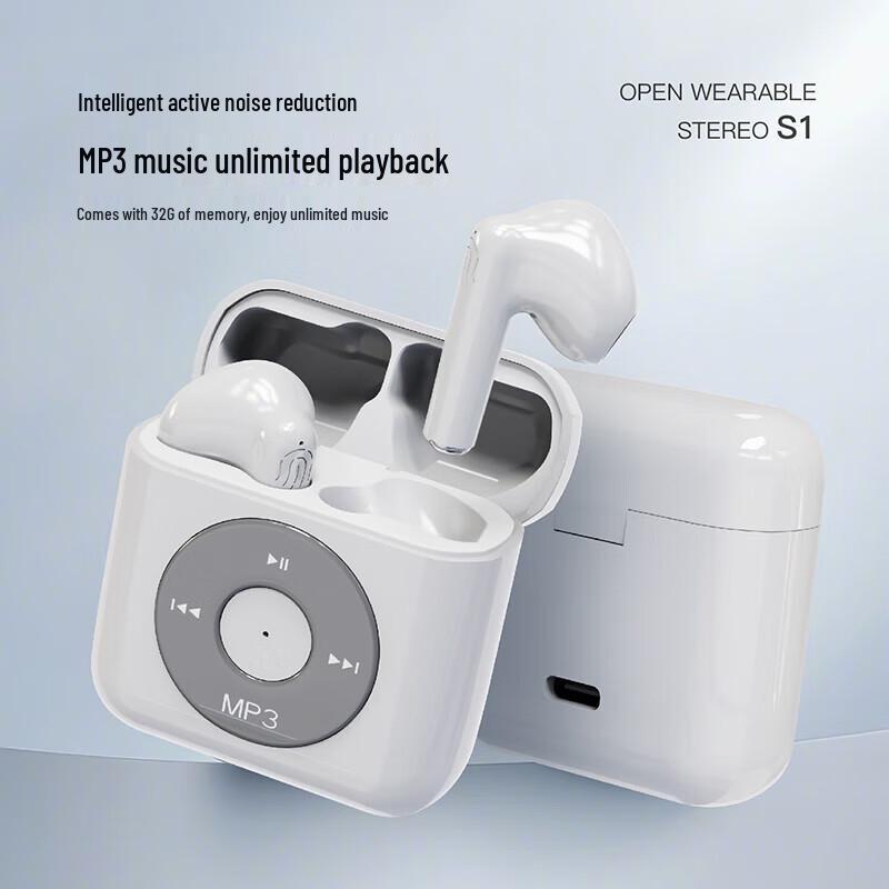 

Serlance S1 MP3 Bluetooth Sports Earphones