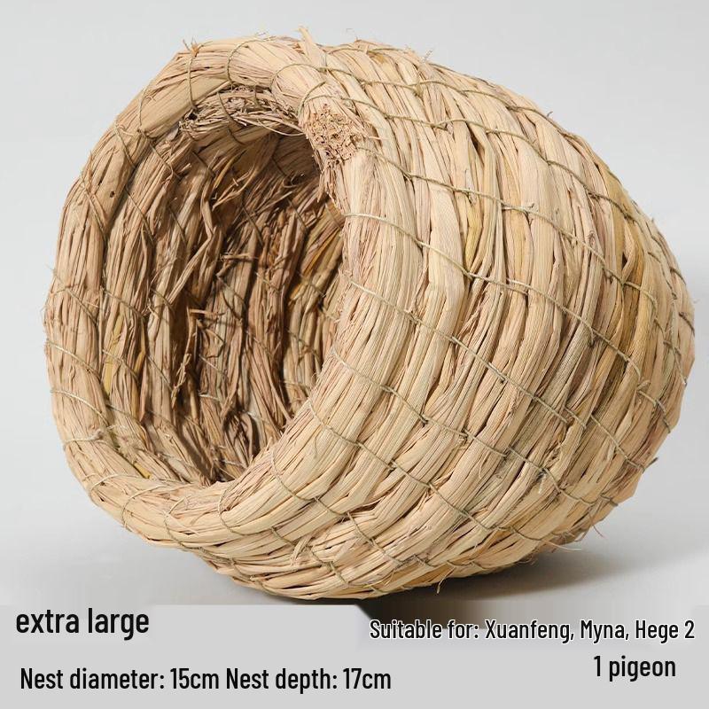 Straw Bird Nest for Budgerigars, Cockatiels, Quails, Pigeons, and Peonies - Hanging Breeding and Egg-Laying Supply