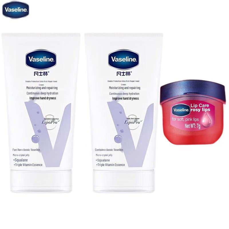 

Vaseline Intensive Care Hand Cream & Rose Lip Balm Set