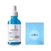 La Roche-Posay Hyalu B5 Serum 50ml Set