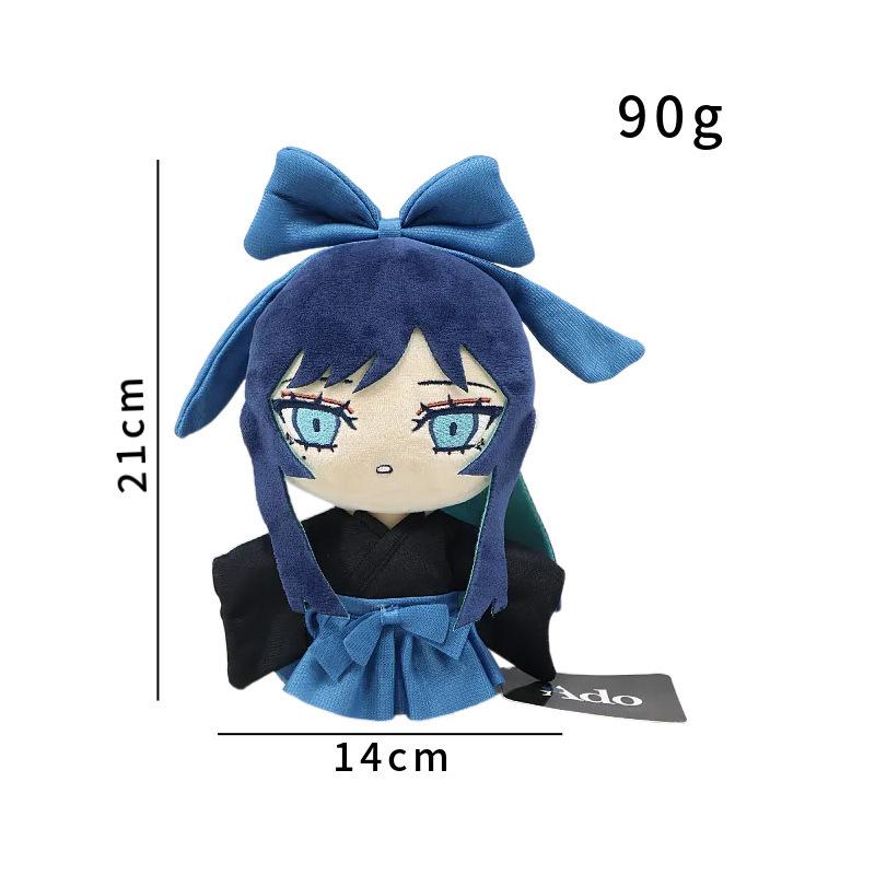 Ado Plush Singer Doll Ado Hibana World Tour Merch Goods Ado Plushies Doll Ena Plush Toy Soft Toy Stuffed Animal Birthday Gift
