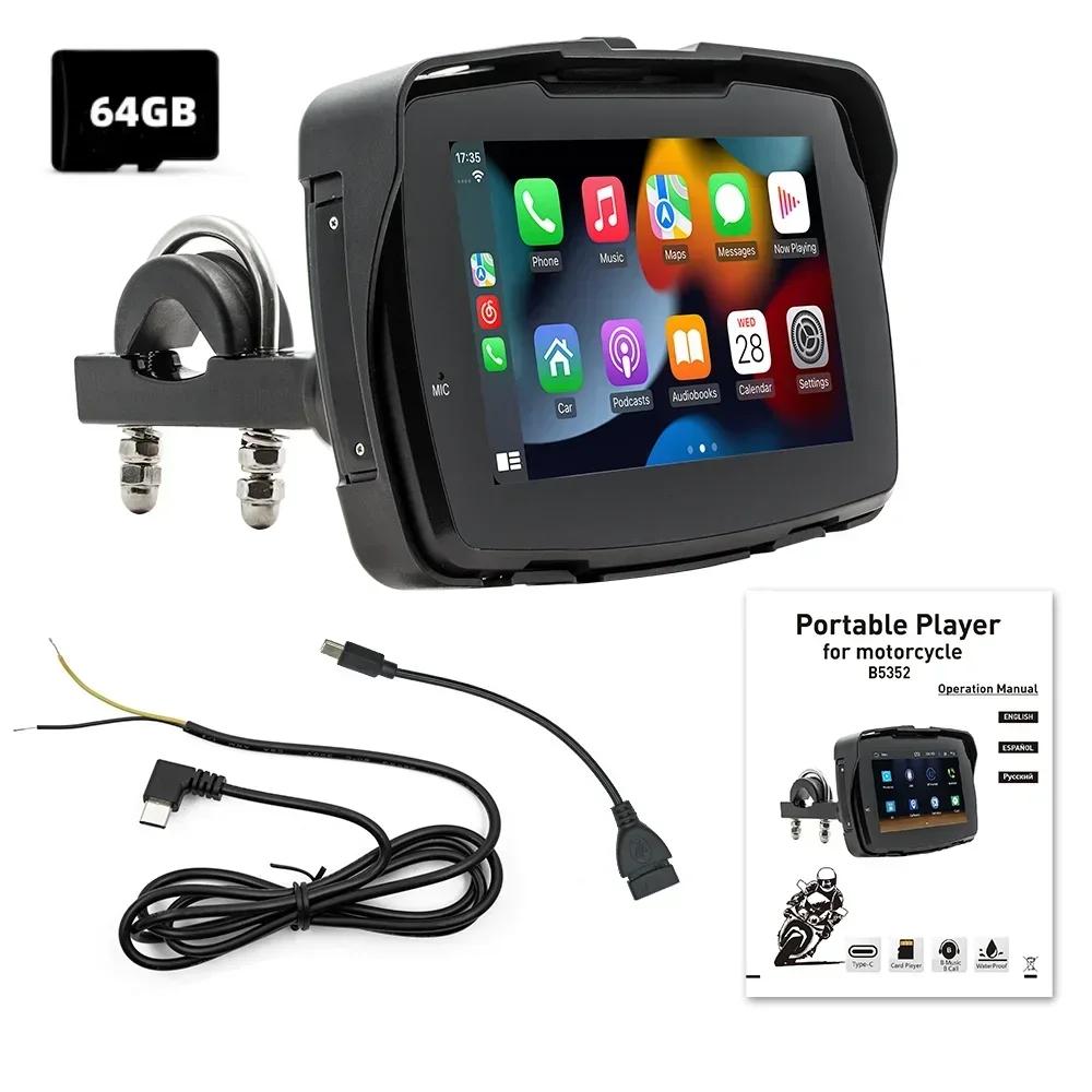 New 5.0 Inch Motorcycle Navigation Waterproof Carplay Display Screen Touch Screen Portable Wireless Android Auto Monitor