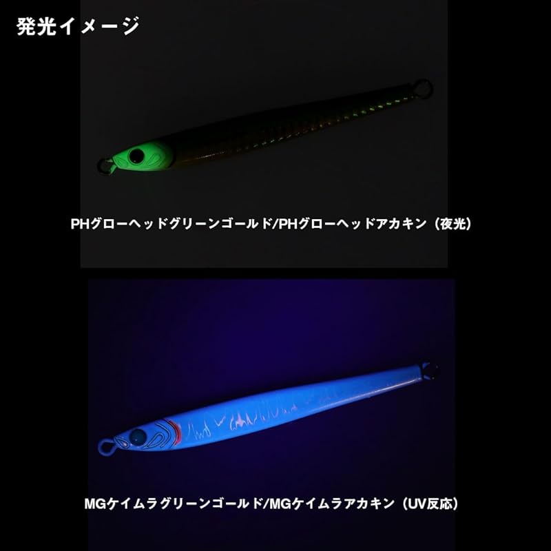 Daiwa TG Bait Slim 100g FH Shirasu Lure