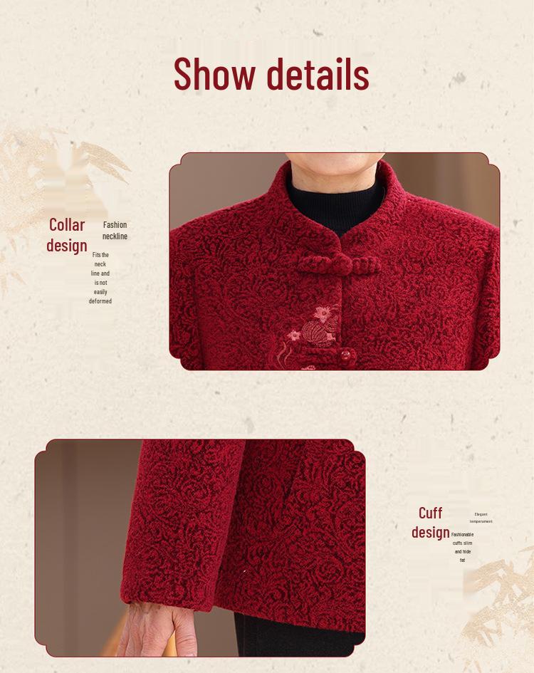 Women's Middle-Aged & Elderly Tang Suit Jacket - Autumn/Winter Festive Wedding Banquet & Birthday Formal Dress