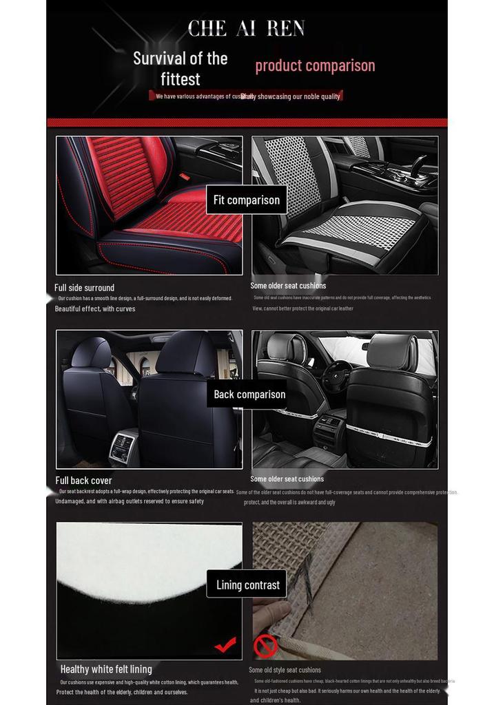 Universal Car Seat Cushion for BMW 3, 5 Series, X1, X3, X5 - Applicable Brilliance