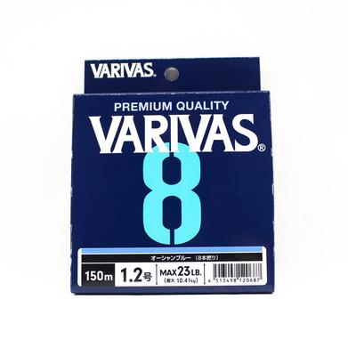 Varivas P.E valas Varivas 8 X8 Mėlynas 150m P.E 1.2 Maks. 23 svarai (0687)