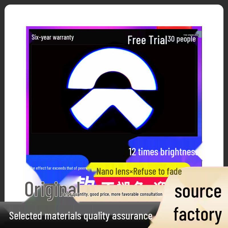 

NIO Welcome Light: Non-fading ES8 ES6 Door Logo Projection Ambient Light Modification чёрный/белый