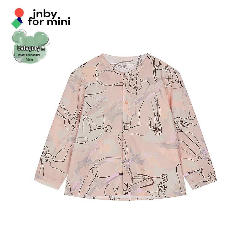 JNBY Baby & Toddler Hand-Painted Cotton Shirt