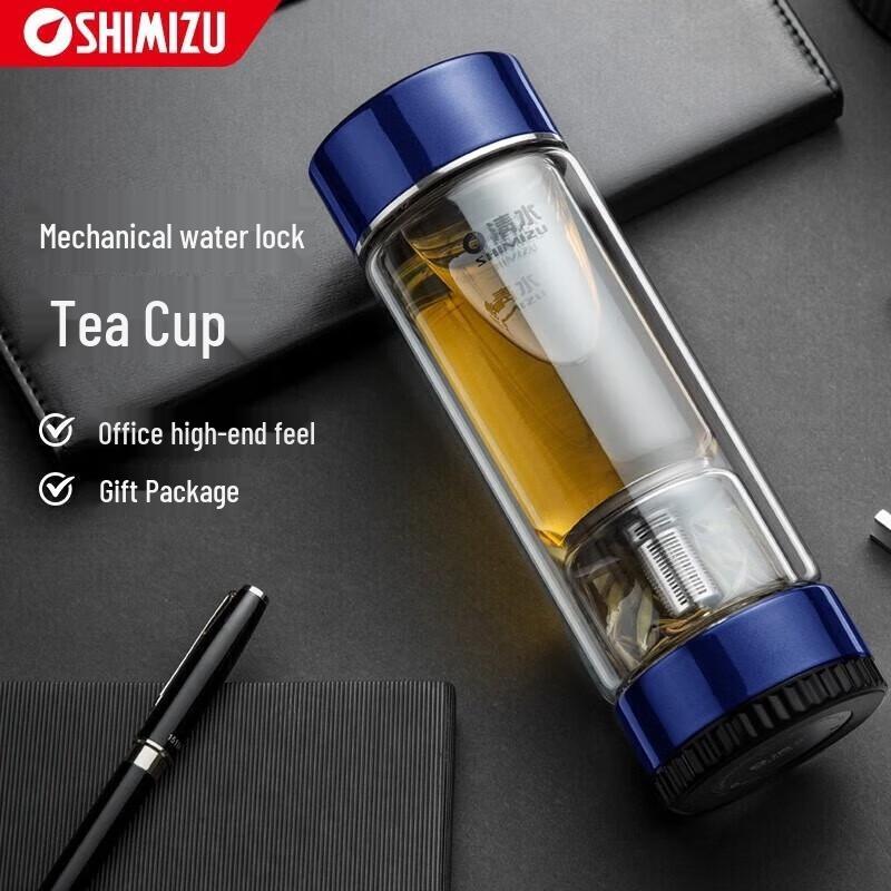 SHIMIZU Double-Layer Glass Tea Infuser Bottle