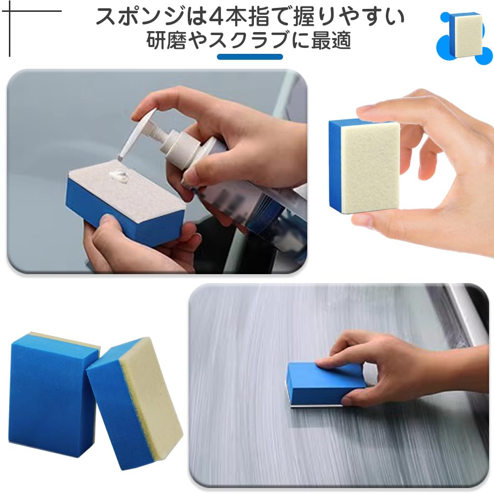 Car Wash Sponge, Felt Sponge, Set of 10, Scale Removal, Scum Remover, Film