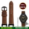 Retro matt Rindsleder Uhrenarmband für Casio G-Shock GST-210 GST-W300 GST-400G GST-B100 S100D/S110D/W110 Herren Lederarmband Armband