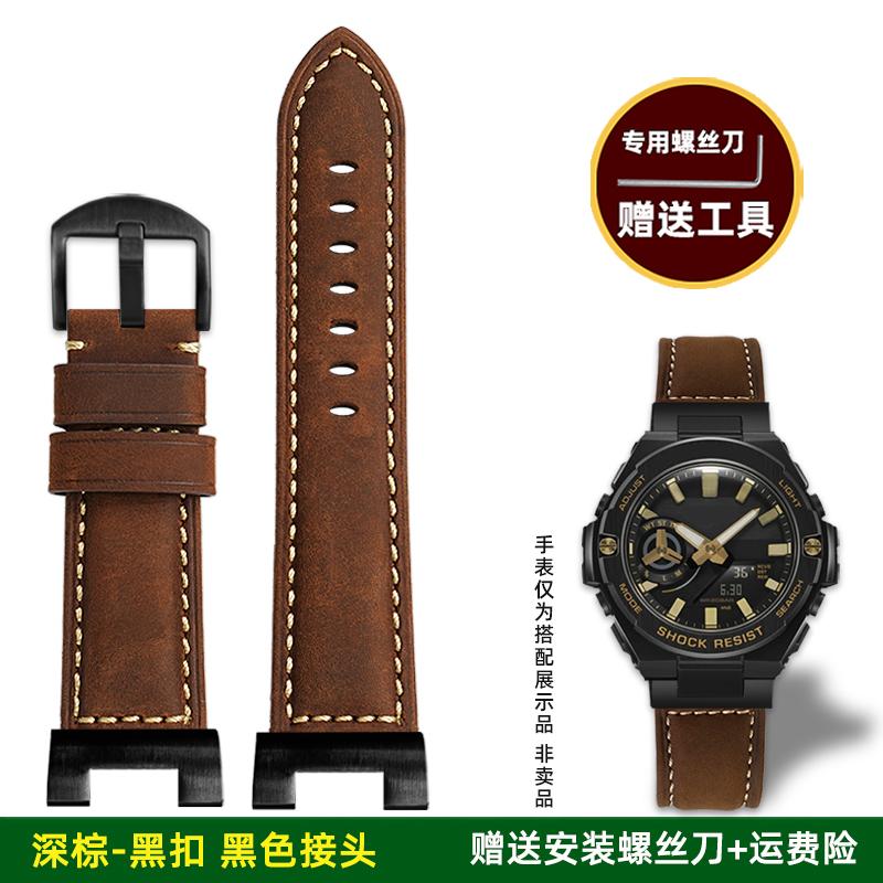 Retro matt Rindsleder Uhrenarmband für Casio G-Shock GST-210 GST-W300 GST-400G GST-B100 S100D/S110D/W110 Herren Lederarmband Armband