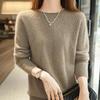New Women's 100% Wool Cable Knit Round Neck Sweater, Loose Fit, Rolled Hem, Autumn/Winter Pullover.