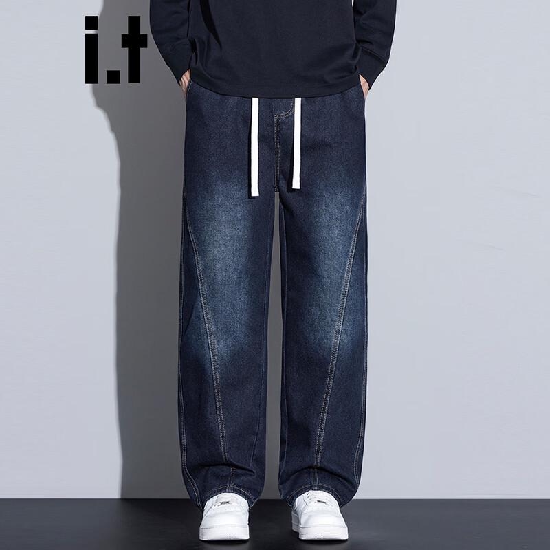 CHOCOOLATEit Men's Winter Loose Plush-Lined Denim Jeans