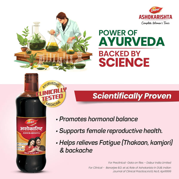 Dabur Ashokarishta 225ml Ayurvedic Syrup Relieves Menstrual Cramps and Period Pain Naturally