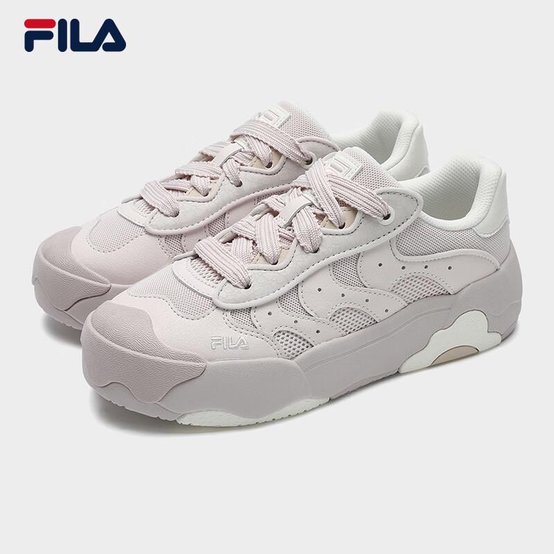 FILA Yang Mi Edition Women's Chunky Platform Casual Sneakers