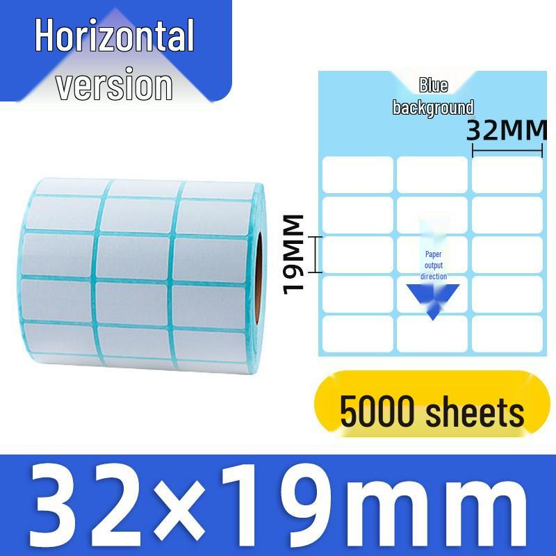 Self-Adhesive Thermal Barcode Stickers for Milk Tea & Supermarket Scale