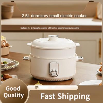 220V 2500ML Electric Cooking Pot Multifunctional Food Processor Home Electric Hot Pot Multi Cooker