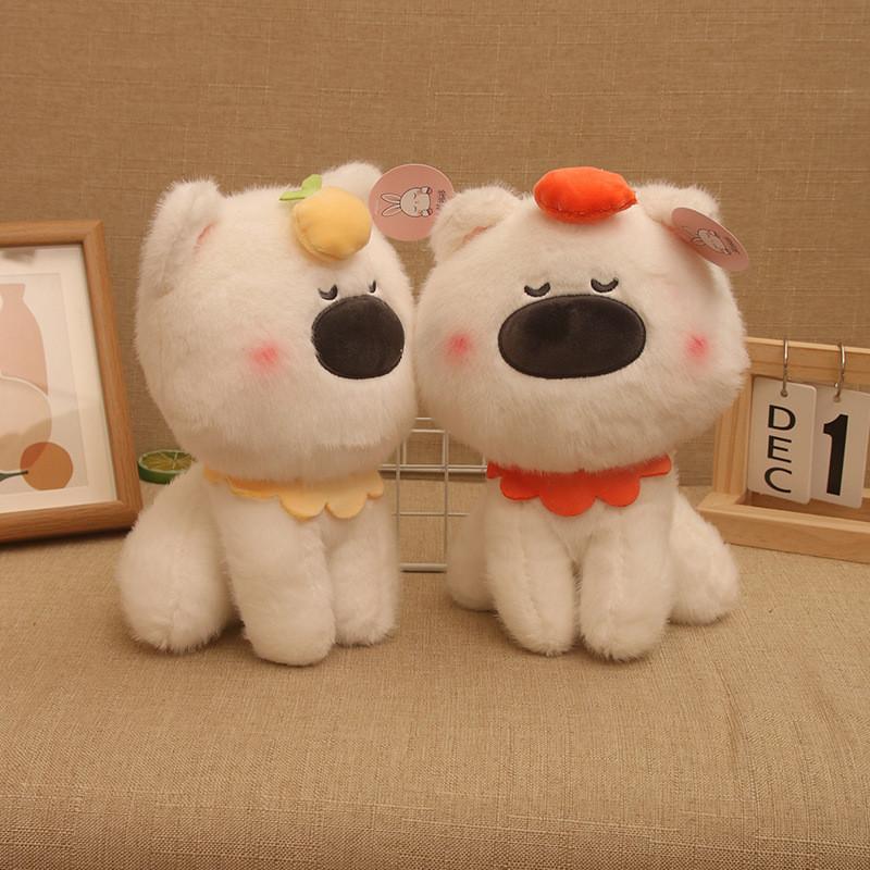 Fruit Big Nose Dog Plush Toys Cute Cartoon Girl Holiday Wedding Gifts Dolls