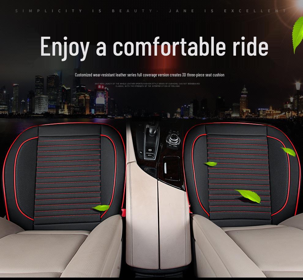 GM Full Surround Non-Slip Wear-Resistant Car Seat Cushion Set - Breathable Nappa Leather, All-Season, Three-Piece