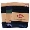 Lee Cooper Boxer Shorts Men's Mix 6Pc 
