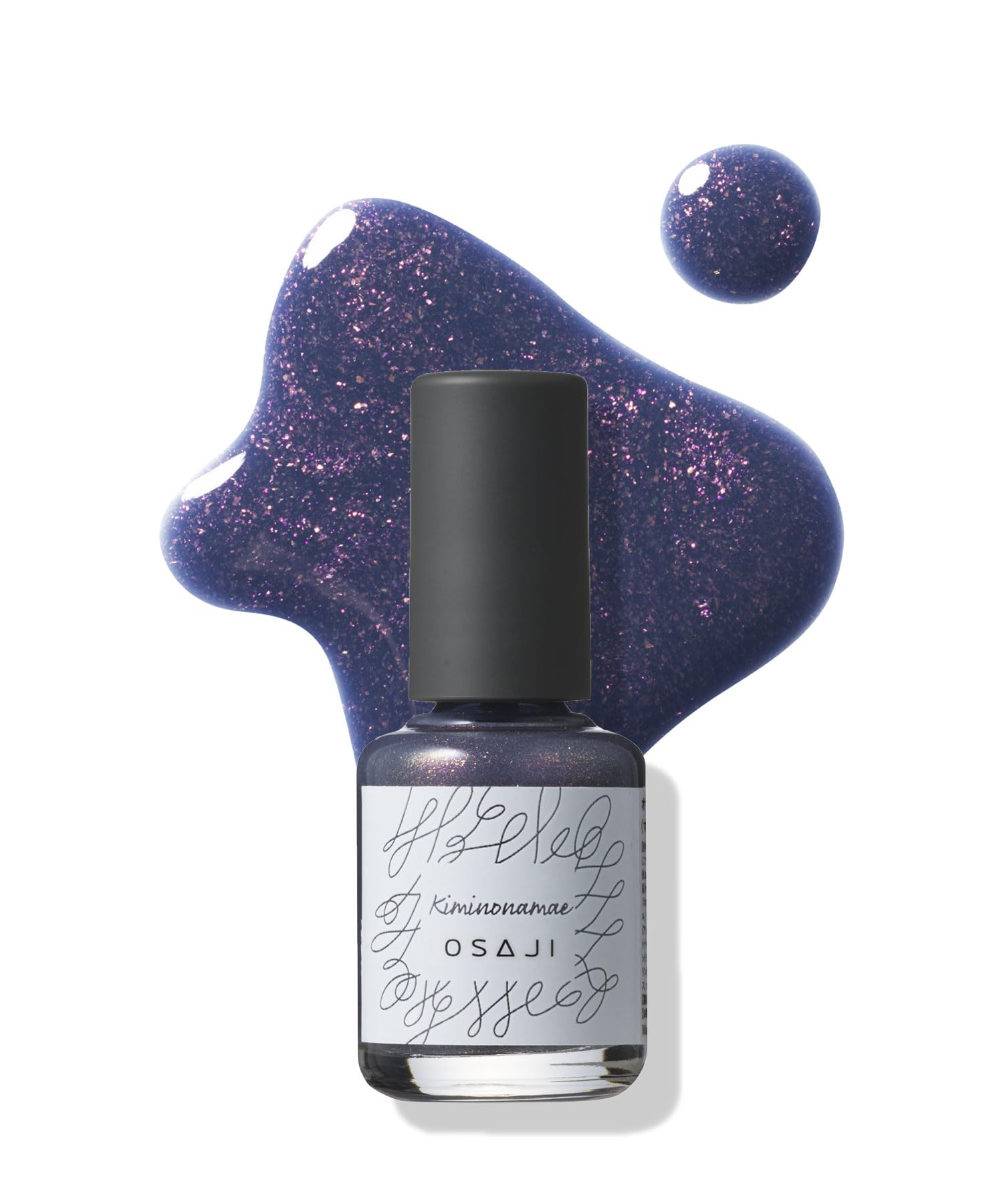 

Osaji, защищающий ногти Uplift Nail Color травяной красивый и хороший Nude 10 млл 40 Kiminonamae [Быстросохнущая влага] [Содержит экстракты, блеск, телесный