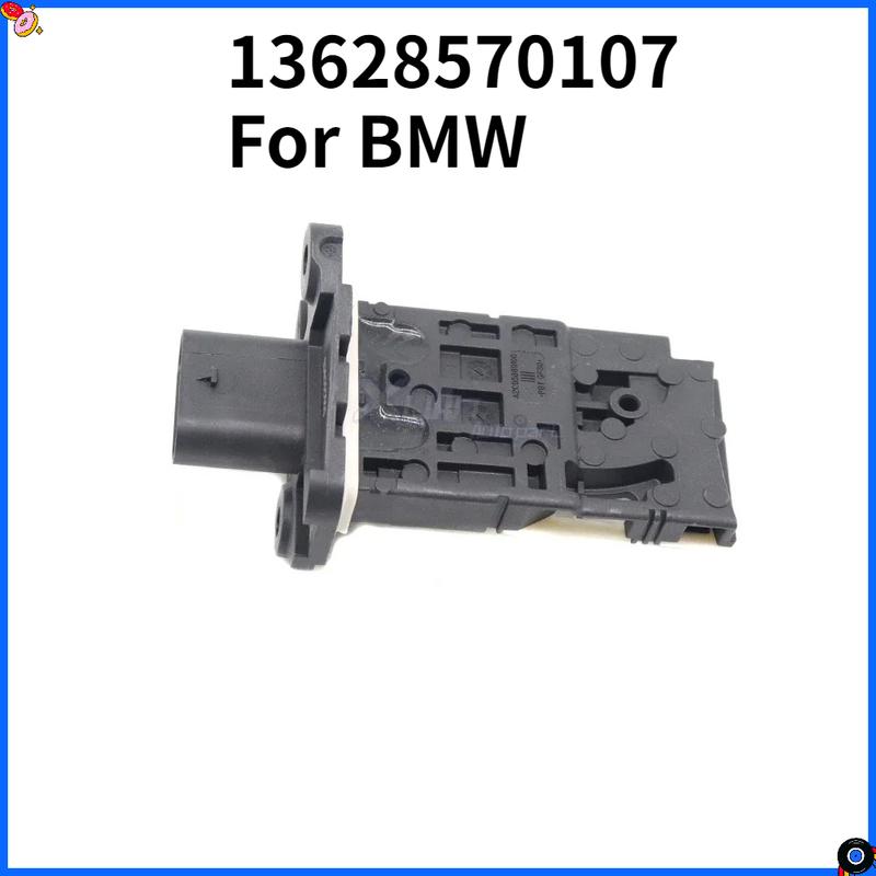 13628570107 For BMW Mini 5WK98505 1362857010702 MAF Mass Air Flow Meters Sensor