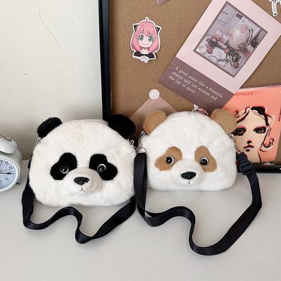 Simulated Panda Plush Cartoon Backpack Children's Schoolbag Cute Crossbody Shoulder Bag Girl Hand Gift Doll Machine