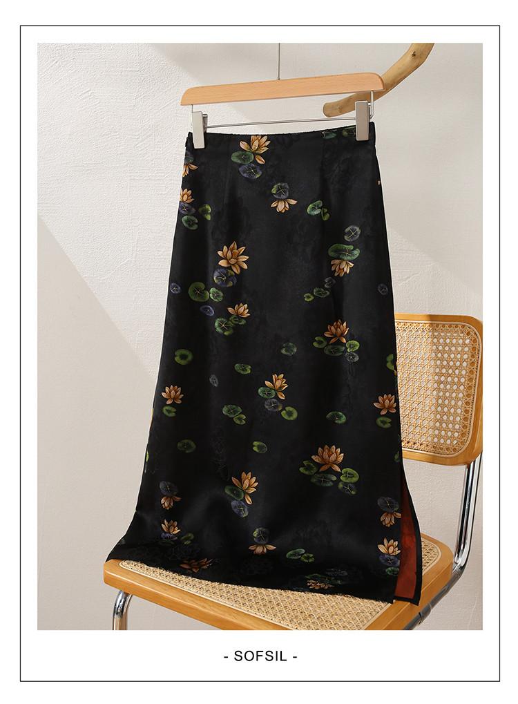 National Style High Waisted Printed Midi Skirt with 2026 Spring Temperament, Versatile for Commuting, Mid Length Straight Leg Slit Skirt