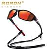 Polarized Photochromic Cycling and Outdoor Sunglasses for Driving and Fishing - Night Vision Style 3029