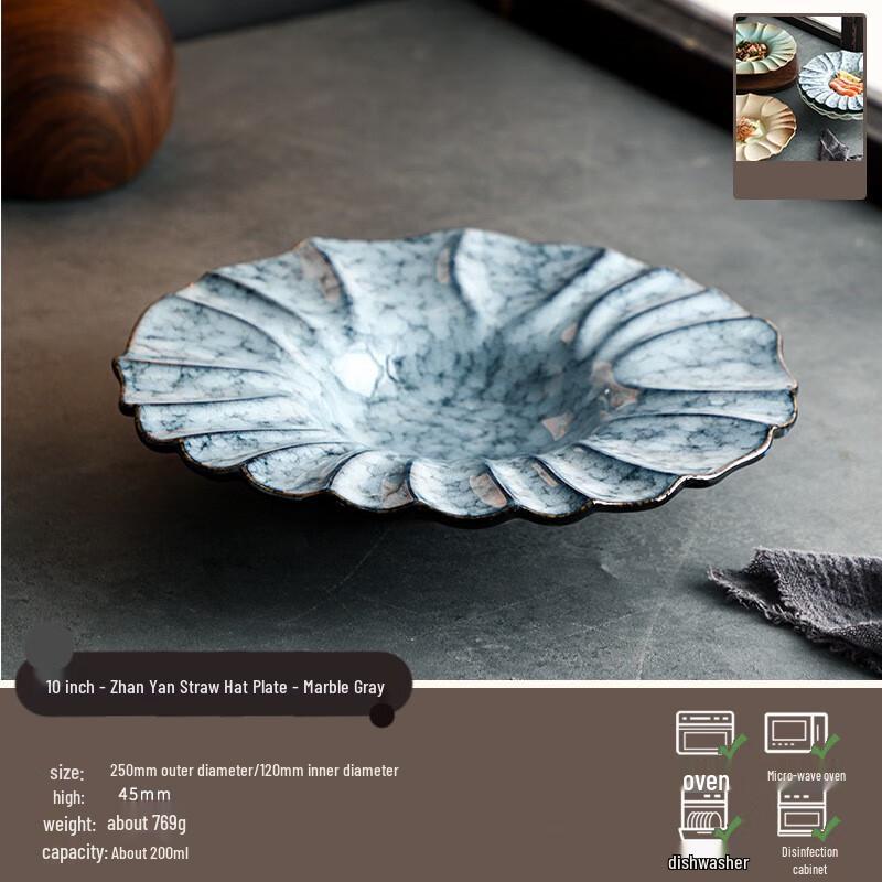 

Straw Hat Ceramic Dinner Plate