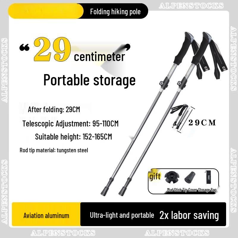 Tiemuyun Outdoor Folding Telescopic Trekking Poles