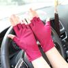 Thin Stretch Sweat Absorption Sunscreen Elastic Half Finger gloves Mittens Driving Gloves Anti-UV