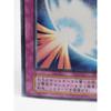 Used [Good Condition] Yu-Gi-Oh! Sacred Barrier - Mirror Force Early Secret