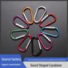 D-Shaped Aviation Aluminum Carabiner for Outdoor Climbing and Water Bottles
