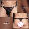 Herren Abnehmbare Trompetenbeutel Tanga Sexy Unterwäsche Erotische Herren Unterwäsche T-Rücken Unterhosen Elastische Slips Gay Männer G-String Höschen