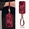 Violent Bear Ring Bracket Applies To Apple 15 Mobile Phone Case Iphone17 with Lanyard 16 Silicone 14 Fine Hole 13 Women