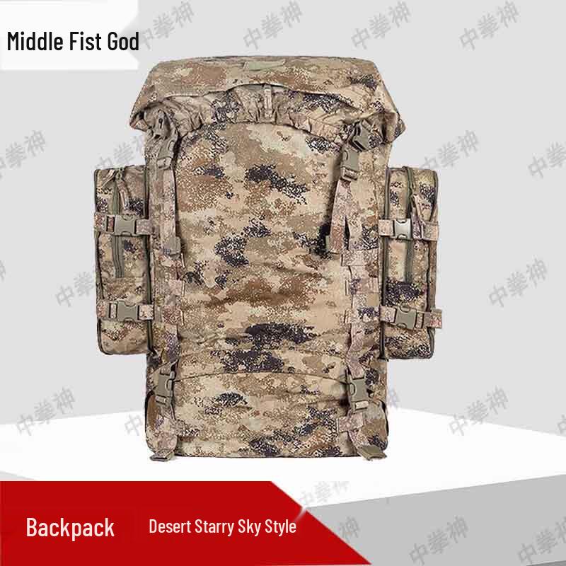 

Zhongquanshen Large Lifestyle Backpack