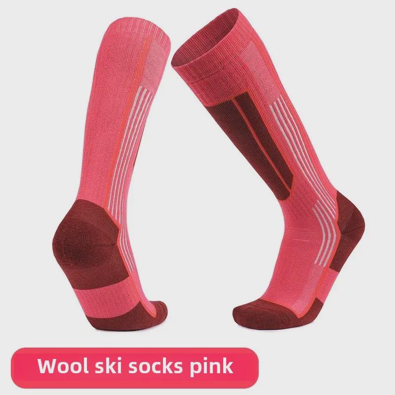 Kids' and Adults' Merino Wool Ski Socks: Thick, Long, Seamless, Ideal for Outdoor Sports
