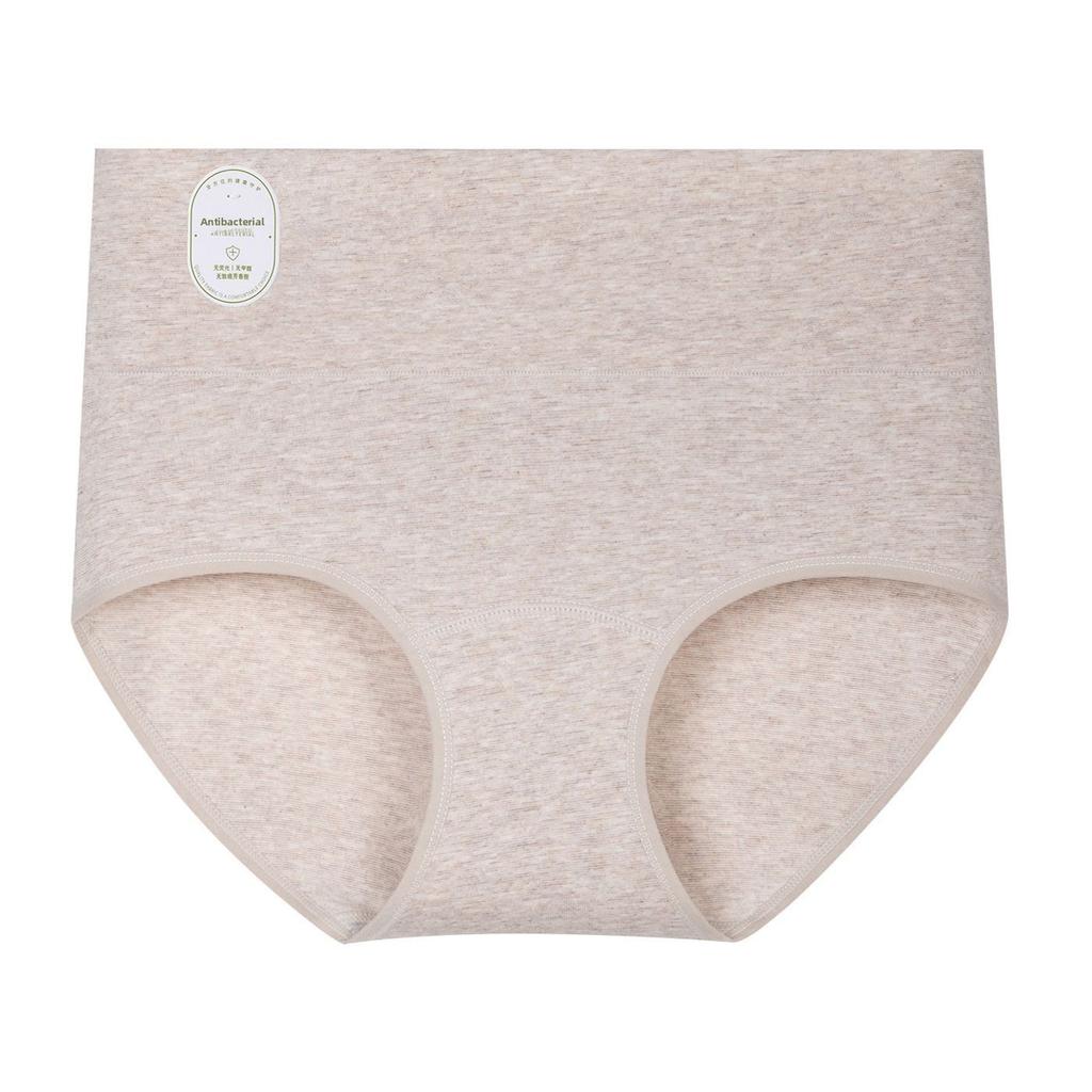 Women's Spring and Autumn Class A Medical Cotton Cotton Extended Antibacterial Crotch High Waist Belly Tuck Briefs