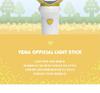 YENA (Choi Yena) - OFFCIAL LIGHT STICK (Fanlight)