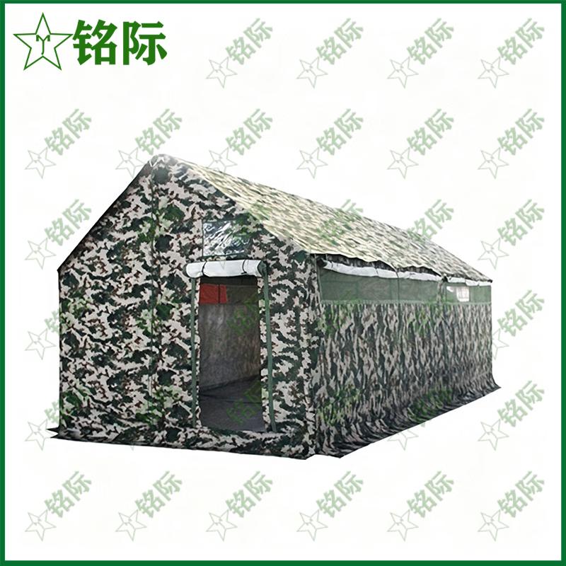 Mingji Outdoor Emergency Relief Portable Toilet Tent