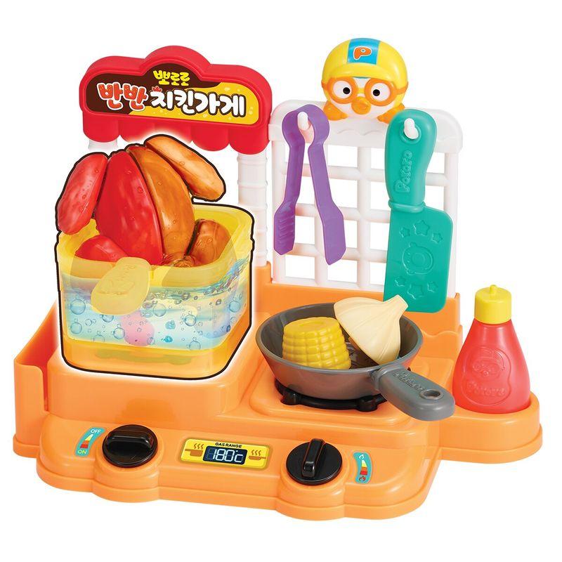 Pororo Half & Half Chicken Restaurant Playset
