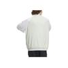 adidas Color Block Logo Label Zip Jacket Unisex Jackets Green IT6396