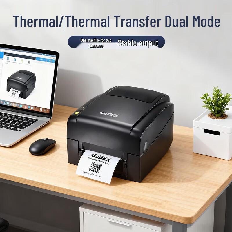 GODEX EZ130 Desktop Thermal Transfer Barcode Printer CN plug (adapter included)