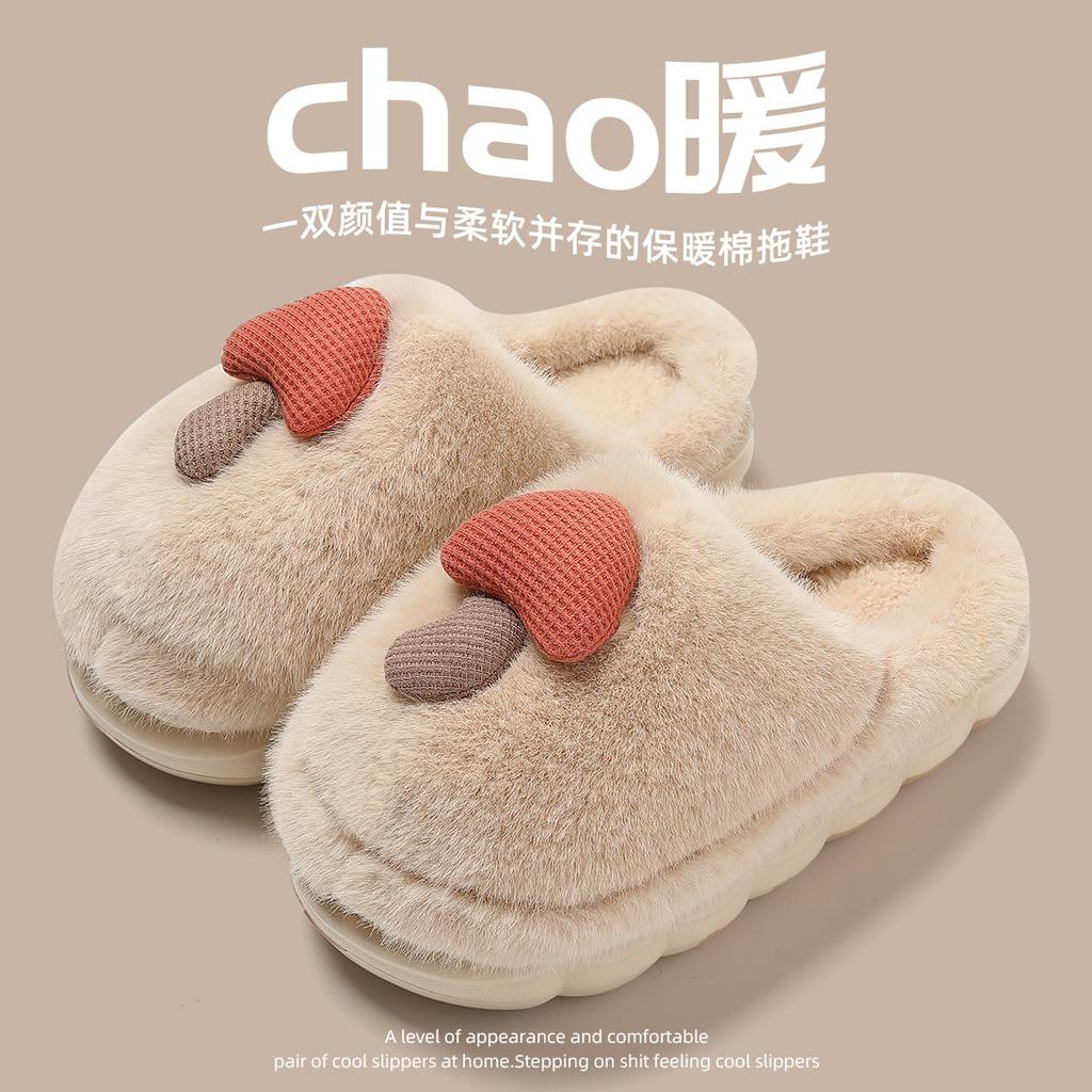 Cotton slippers winter new home indoor thick bottom plush warm fluffy slippers autumn and winter