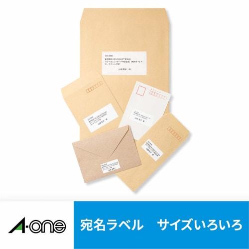 A-One Label Sticker Inkjet A4 30 Sides 20 Sheets 29191