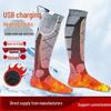Smart Electric Heated Vest - Rechargeable, Constant Temperature Heating Apparel