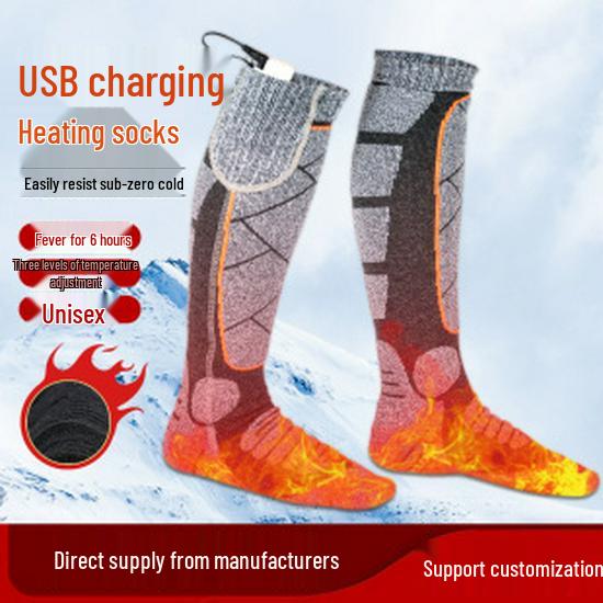 Smart Electric Heated Vest - Rechargeable, Constant Temperature Heating Apparel