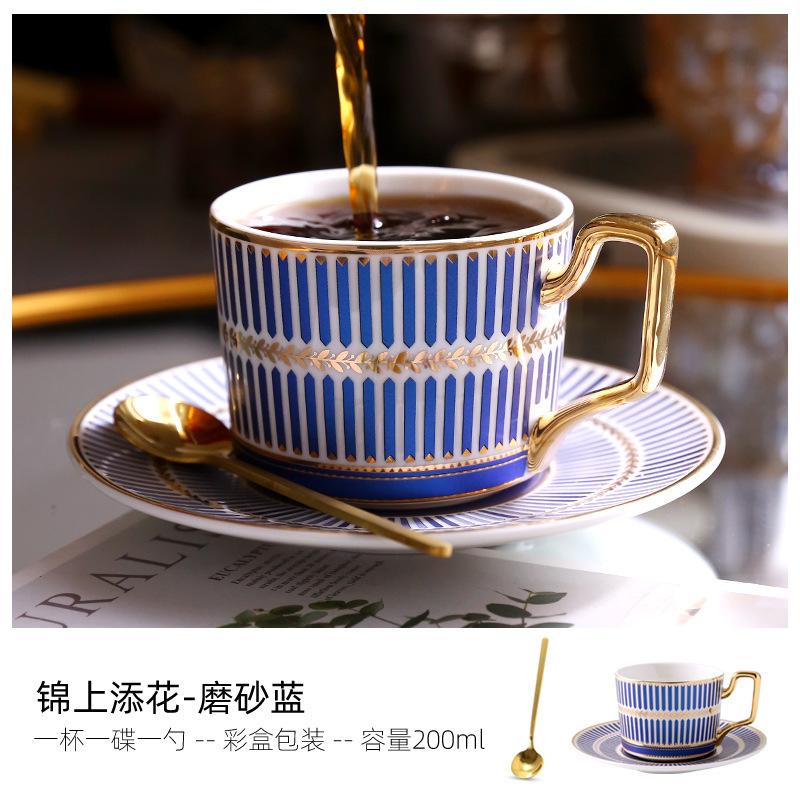 British Light Luxury Ceramic Coffee Cup European Small Luxury Coffee Cup Saucer Set Household High-End Cup Water Cup